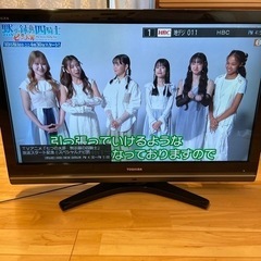 TOSHIBA 東芝液晶カラーテレビ　37インチ　2009年製　...