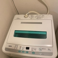 ★洗濯機★10月14日譲渡のみSANYO製