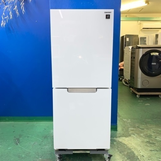 ⭐️SHARP⭐️冷凍冷蔵庫　2021年152L美品　大阪市近郊配送無料