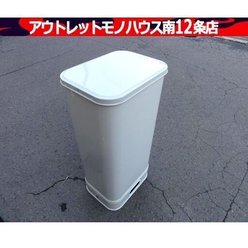 ダイケン 灯油タンク90型 81L DK-90S 家庭用 屋内ホームタンク 灯油缶 ストーブに！ 札幌市 中央区 南12条