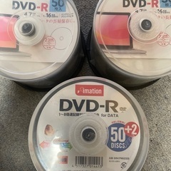 未使用データ用DVD-R 120枚　4.7GB