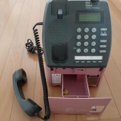 ピンク公衆電話(プッシュボタン式)