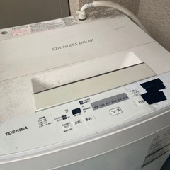 東芝 洗濯機 4kg