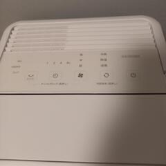 (2023年製)コンパクトクーラー アイリスオーヤマ