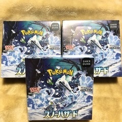 未開封スノーハザード3BOX ポケカ シュリンク付き　バラ売り可