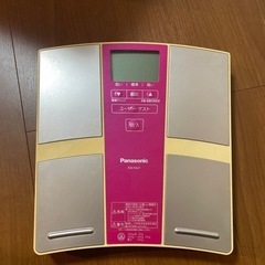 Panasonic 体重計