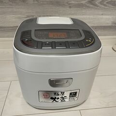 アイリスオーヤマ マイコンジャー炊飯器　ERC-MC50-W　最...