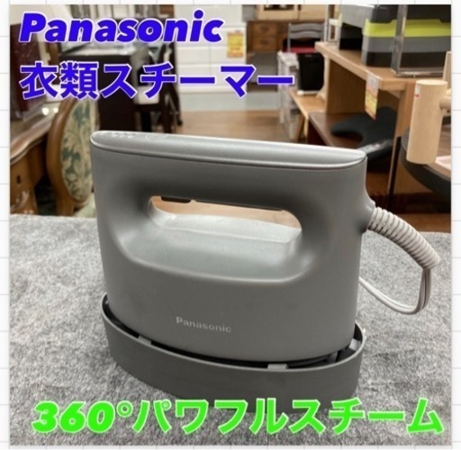 S705 ⭐ Panasonic 衣類スチーマー NI-FS780 2022年製 ⭐動作確認済⭐クリーニング済
