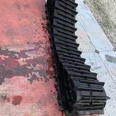コンバイン　ゴムクローラー