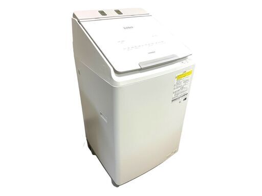 JY 極美品 HITACHI 10kg/5.5kg 縦型洗濯乾燥機 2023年製 BW-DX100H