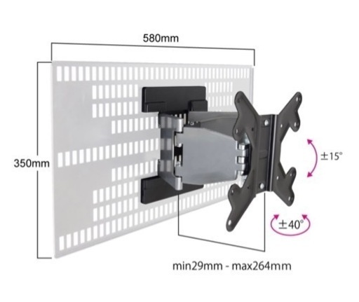 壁美人　TVセッター アーム式
