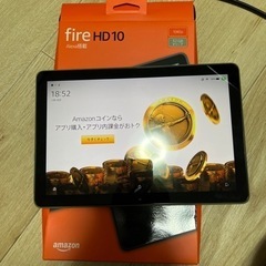 4日まで！最新版Kindle HD 10 今年9月購入品！