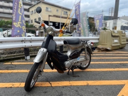 【エンジン好調1発始動】ホンダ　リトルカブ　C50 シルバー【ご成約でヘルメットプレゼント】