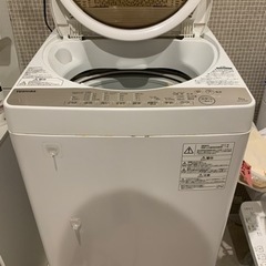 洗濯機&洗濯機振動防止台　0円