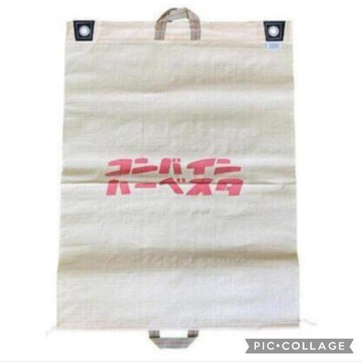 1枚80円 新品未使用 コンバインハーベスタ