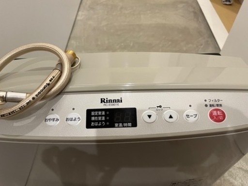 受け渡し予定者決まりました。】ガスファンヒーター 白（プロパンガス  