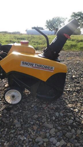 HAIGE（ハイガー） ＜来季準備に!即納＞ハイガー 自走式エンジン除雪機 