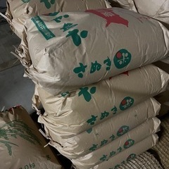 令和五年　香川県産新米　おいで米　玄米30キロ　ありがとうござい...