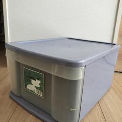 収納BOX