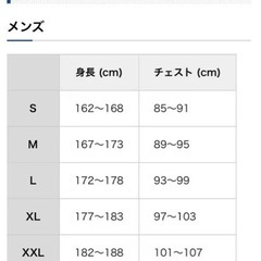 ファイントラック  エバーブレス アルマ ジャケット ハードシェル( メンズ )