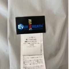 ファイントラック  エバーブレス アルマ ジャケット ハードシェル( メンズ )