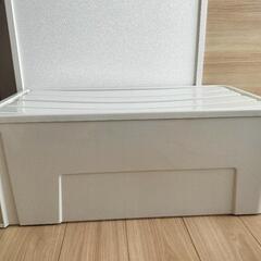 収納BOX