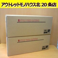 ☆未使用品 キヤノン用 リサイクルトナー カートリッジ335 シ...