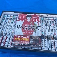 東京リベンジャーズ　全31巻フルセット　収納ケース付き美品