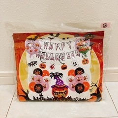 【訳あり】ハロウィンバルーン パンプキン🎃②