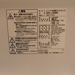 ⭐️京都市へお届け?³₃✨️致しました❣️ありがとうございます