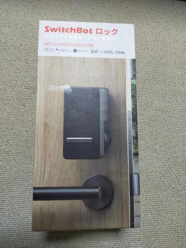 SWITCHBotロック