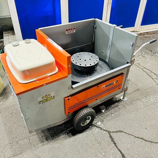 10/15【旭川市内送料無料】ヒルコ 融雪機 HR-1400-B275G 2016年製 融雪王