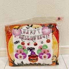 【訳あり】ハロウィンバルーン キャンディー🍭⑦