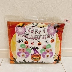 【訳あり】ハロウィンバルーン キャンディー🍭13