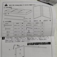 デスク & チェスト