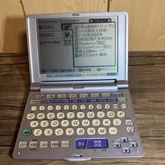 電子辞書 シャープ PW-A8700