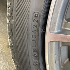 決定しました】22年製ブリヂストン レグノGRV2