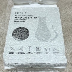 PETKIT おから・活性炭素配合 猫用トイレ砂 6L