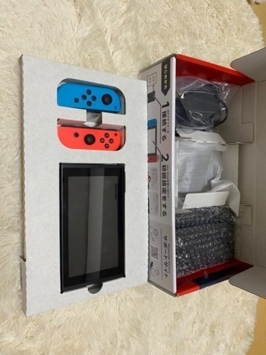 switch 値下げしました。