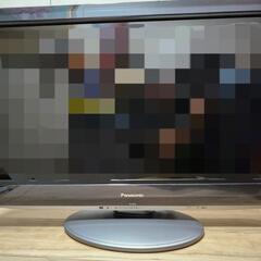 VIERA 32型の中古が安い！激安で譲ります・無料であげます｜ジモティー