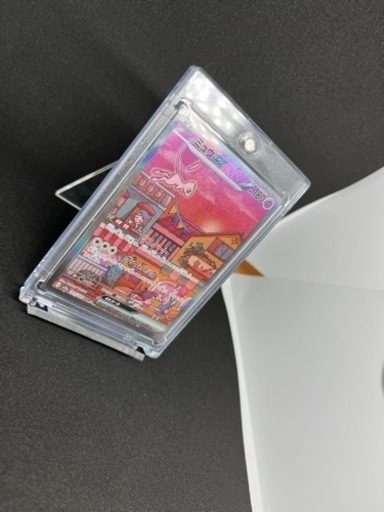 【美品】ミュウex SAR マグネットローダー付き ミュウex 205/165 SAR｜ポケカシングルカード通販｜Cloveストア