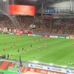 サッカー観戦一緒に行ける方の画像