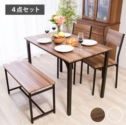 ダイニングテーブル＆椅子お譲りします。