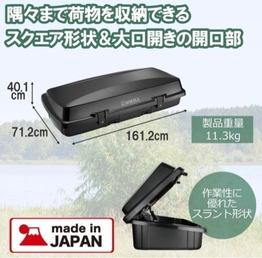 ライフジョイ CS250 スポットクーラー 2021年製 中古品 100V コード2m