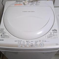 東芝:洗濯機（AW-4S2）※取引中