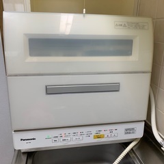 Panasonic 2017製 食器洗浄機 NP-TR9