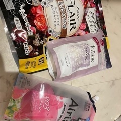 柔軟剤使いかけ　　トリートメント新品