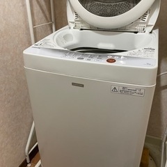 【無料 0円】洗濯機あげます!！