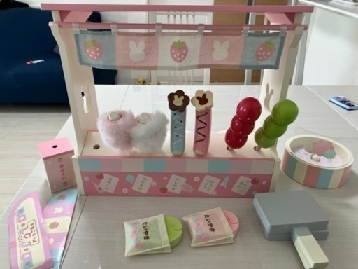 ヤマダ スロージューサー HerbRelax YJ-S08C1 ジューサー 新品 ヤマダ