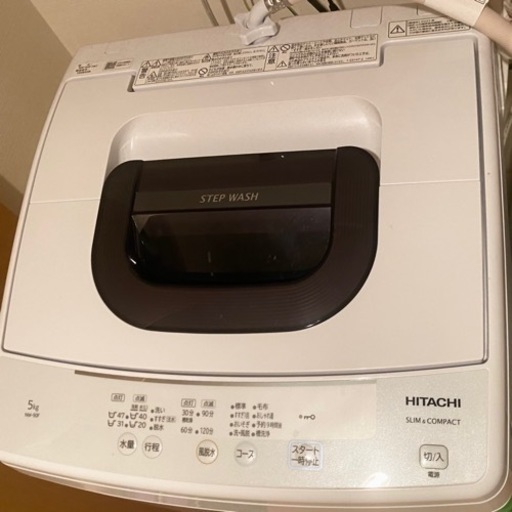 【美品★10/22に取引可能な方】日立 全自動洗濯機 5kg 2021年製一人暮らし向き